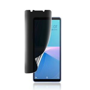 �y1������z�Ή� Xperia 10 VI �p�`�����h�~ �t�B���� �G�N�X�y���A 10 VI ��p �����ݖh�~ �t�B���� ��K���X TPU�t���ی�t�B���� �w��F�؂��\ 24���Ԏ����C���Z�p �y�C���X�g�[���c�[���t��