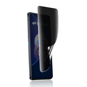 �y1������z�Ή� ROG Phone 8 / Phone 8 Pro �p�`�����h�~ �t�B���� ASUS ROG Phone 8 / Phone 8 Pro ��p �����ݖh�~ �t�B���� ��K���X TPU�t���ی�t�B���� �w��F�؂��\ 24���Ԏ����C���Z�p �y�C���X�g