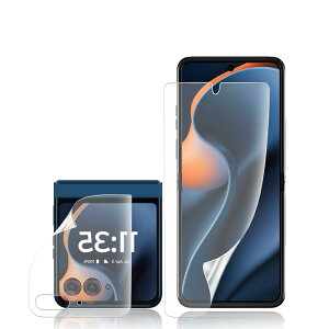�yTPU�A���`�O���A�t�B����1���z�Ή� motorola razr 50/60/50s/60s/50d M-51E/60d M-51F �t�B���� ���g���[�� razr 50s/50d/50/60/60s/60d �v�� �ی�t�B�����y�K�C�h�g�t���z �w��h�~�t�B�����y�w�䃍�b�N������