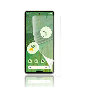�y�A���`�O���A�t�B�����z�Ή� Google Pixel 7 Pro 5G(6.7�C���`)�p �ی�t�B���� �� TPU�f�� �w��F�ؑΉ��u���˖h�~/�h�w��/�h�C�A/�������C��/�����x�v Pixel 7 Pro ��p �A���`�O���A �t�B����