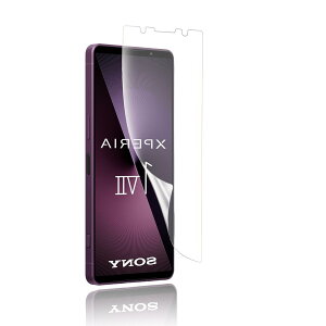 �y�w��F�ؑΉ�&�A���`�O���A�zJACRON �Ή� Xperia 1 VI / VII �p �t�B���� TPU�f�� �Ή� SO-51E/ SOG13 SO-51F/ SOG15 �ی�t�B���� �T���T�� �^�b�`�� ��G��ǂ� ���� �ϏՌ� ���˖h�~ �I�o�h�~ �Ή� �G�N