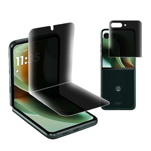 FOR Motorola Razr 60 Ultra/50 Ultra �t�B���� �y�`�����h�~�z�_�炩�� TPU�f�� �T���T�� �^�b�`�� �ɔ� ���g���[�� razr 60 ultra/ 50 ultra �ی�t�B���� �S�ʕی�/�v���C�o�V�[�ی�/���˖h�~/�����h�~/�C�A