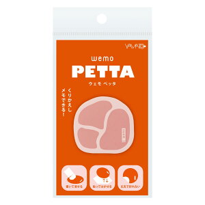 ���}�g ���� ���肩���������ł��� wemo PETTA �n�� WP-HA