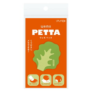 ���}�g ���� ���肩���������ł��� wemo PETTA ���^�X WP-LE