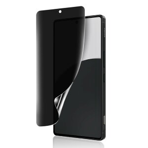 �y1���Z�b�g�z�Ή� AQUOS R9 Pro �t�B���� �y�`�����h�~�z�A�N�I�X R9 �v�� TPU�t�B���� �S�ʋz�� �����h�~ �C�A���X �L�Y�C�� SH-54E �v���C�o�V�[�ی� �V�[�g ��ʕی�t�B���� �y�C���X�g�[���c