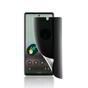 �y1���Z�b�g�z�Ή� Google Pixel 6A �t�B���� �y�`�����h�~�zPixel6a 5G TPU�t�B���� �S�ʋz�� �����h�~ �C�A���X �L�Y�C�� �s�N�Z��6A �v���C�o�V�[�ی� �V�[�g ��ʕی�t�B���� �y�C���X�g�[���c