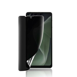 �y1���Z�b�g�z�Ή� AQUOS sense7 plus �t�B���� �y�`�����h�~�zSense7 Plus TPU�t�B���� �S�ʋz�� �����h�~ �C�A���X �L�Y�C�� �V���[�v �A�N�I�X �Z���X 7�v���X �v���C�o�V�[�ی� �V�[�g ��ʕی�t