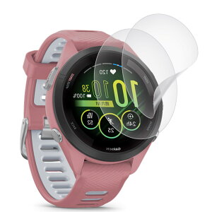 �Ή� GARMIN(�K�[�~��) Forerunner 265S �t�B���� 3D�S�ʕی�t�B���� �_�炩��TPU�f�ށy2 ������zGARMIN Forerunner 265S Music ��p �A���`�O���A �t�B���� �������C�� �ᔽ�� �ڂɗD���� �X�N���b�`�h�~