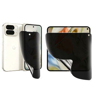 JACRON�t�B���� Google Pixel 10 Pro Fold ��p�̃t�B�����y28°�`�����h�~�z�y�_�炩��TPU�f�ށz�s�N�Z�� 10 Pro Fold ��ʕی� 3D�Ȗʕی�/���炩�ȃ^�b�`����/�L�Y�C���@�\�y�C���X�g�[���c�[���t��