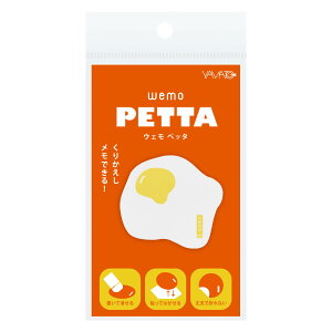 ���}�g ���� ���肩���������ł��� wemo PETTA �ڋʏĂ� WP-MY