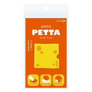 ���}�g ���� ���肩���������ł��� wemo PETTA �`�[�Y WP-CH