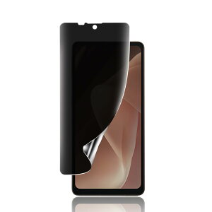 �Ή� AQUOS sense7 plus �p �`�����h�~�t�B���� �w��F�ؑΉ� �y1���Z�b�g �_�炩��TPU�f�� �����C���z�A���`�X�p�C �t���S�� 4H ��ʕی�t�B���� �V���[�v �A�N�I�X �Z���X 7�v���X TPU�t���ی�t