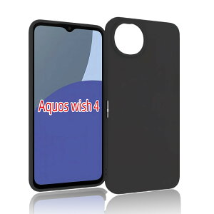 �Ή� AQUOS wish 4 �P�[�X �}�b�g�u���b�N �ČRMIL�K�i �ϏՌ� �y�_� TPU�f�ށz�w��h�~ ���E�ȒP SH-52E �J�o�[ �h�o �ϋv �g�ѕ֗� �y�X�g���b�v�z�[���t���z��