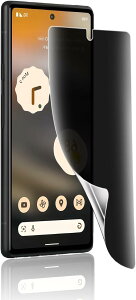 JACRON �t�B���� �ƌ݊����̂��� Google Pixel 7 Pro 5G(6.7�C���`) �t�B���� �`�����h�~/TPU�f��/�T���T�� �^�b�`��/�w��F�؂��\ �O�[�O���s�N�Z�� 7�v�� ��U�h�~/�L�Y�C��/�C�A�h�~/���S�S��/