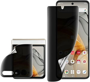 JACRON �t�B���� �ƌ݊����̂��� motorola razr 50 ultra �t�B���� �`�����h�~/TPU�f��/�T���T�� �^�b�`��/�w��F�؂��\ moto razr 50 ultra ��U�h�~/�L�Y�C��/�C�A�h�~/���S�S��/�ȒP�\��t��