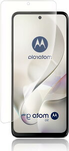 JACRON �ی�t�B���� �p�� Motorola Edge 40 5G �t�B���� �y�_�炩��TPU�f��/�w��h�~/���炳�� �Q�[�� ���쐫/�C�A�[���z ���g���[�� Edge 40 �Ή� �y��ʕی�/�A���`�O���A�t�B����/���t���ȒP/�L