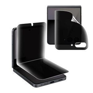 �Ή� Galaxy Z Flip7 �p �`�����h�~�t�B���� �w��F�ؑΉ� �y1���Z�b�g �_�炩��TPU�f�� �����C���z�A���`�X�p�C �t���S�� 4H ��ʕی�t�B���� SC-55F SCG35 TPU�t���ی�t�B���� �t���[�܂őS�ʕ���