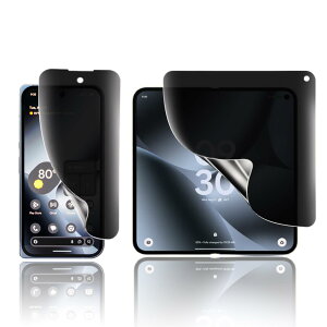 �Ή� Google Pixel 10 Pro Fold �t�B���� �`�����h�~ �O�[�O�� �s�N�Z�� 10 Pro Fold �ی�t�B���� �w��h�~/�b�œ\��t��/�����Ȃ�/�C�A�Ȃ�/�S�ʕی�/�w��F�ؑΉ� TPU�f�� �� �`�����h�~�t�B���� �s