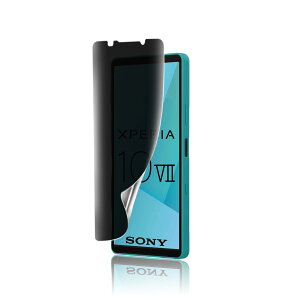 �y�`�����h�~�zXperia 10 VII �t�B���� �w��F�؂̃T�|�[�g SO-52F / SOG16 �ی�t�B���� [�w��h�~][�C�A�h�~][��������] �X���[�X�^�b�`/�v���C�o�V�[/�̂������h�~ �G�N�X�y���A10 VII ���Ȃ��\