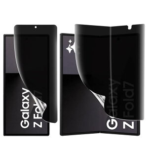�y�`�����h�~�zGalaxy Z Fold 7 �t�B���� �w��F�؂̃T�|�[�g SC-56F/SCG34 �ی�t�B���� [�w��h�~][�C�A�h�~][��������] �X���[�X�^�b�`/�v���C�o�V�[/�̂������h�~ �M�����N�V�[Z�t�H�[���h7 ���