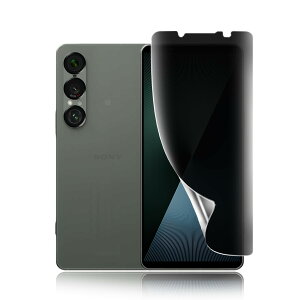 V E V E N intended for Xperia 1 VI / VII �t�B���� TPU�f�� [�`�����h�~] �G�N�X�y���A 1 VI/VII �ی�t�B���� �̂������h�~�t�B�� �� ��������/�C�A�Ȃ�/�w��h�~/�X�N���b�`�h�~/�����ɂ���/�v���C�o