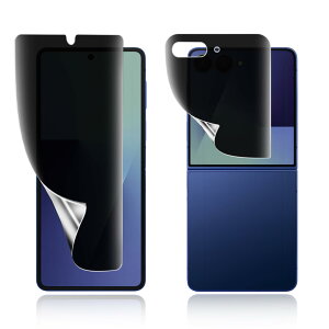 V E V E N intended for Galaxy Z Flip7 �t�B���� TPU�f�� [�`�����h�~] SC-55F SCG35 �ی�t�B���� �̂������h�~�t�B�� �� ��������/�C�A�Ȃ�/�w��h�~/�X�N���b�`�h�~/�����ɂ���/�v���C�o�V�[�ی� �M��