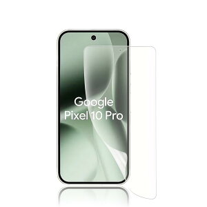�y�A���`�O���A�zGoogle Pixel 10/10 Pro �p �t�B�����y�_�炩��TPU�f�� �����C���z�s�N�Z��10/10 Pro ��p �A���`�O���A �t�B���� ��K���X