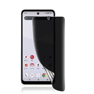 �Ή� AQUOS Wish5 SH-52F / SH-M32�`�����h�~�t�B���� �E�B�b�V�� 5 �ی�t�B���� TPU�f�� �y�_�炩��TPU�f�� �����C���z �C�A�[�� �w��h�~ 3D�݌v �L�Y�C�� �����h�~ �A�N�I�XWish5 �Ή� �t���ی�t�B