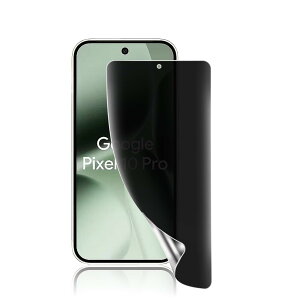 �Ή� Google Pixel 10/10 Pro�`�����h�~�t�B���� �s�N�Z��10/10 Pro �ی�t�B���� TPU�f�� �y�_�炩��TPU�f�� �����C���z �C�A�[�� �w��h�~ 3D�݌v �L�Y�C�� �����h�~ �O�[�O���s�N�Z��10/10 Pro �Ή� �t