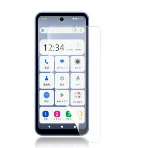 �y�A���`�O���A�zAQUOS Wish5 SH-52F / SH-M32 �p �t�B�����y�_�炩��TPU�f�� �����C���z�E�B�b�V�� 5 ��p �A���`�O���A �t�B���� ��K���X