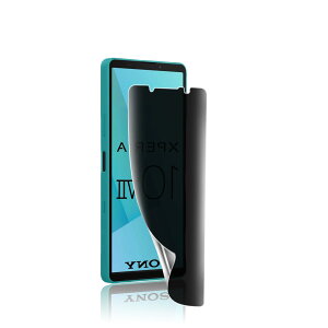 �Ή� Xperia 10 VII�`�����h�~�t�B���� SO-52F / SOG16 �ی�t�B���� TPU�f�� �y�_�炩��TPU�f�� �����C���z �C�A�[�� �w��h�~ 3D�݌v �L�Y�C�� �����h�~ �G�N�X�y���A10 VII �Ή� �t���ی�t�B����