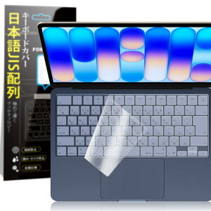 MacBook Neo (256G, NON-Touch ID) ���p �L�[�{�[�h�J�o�[ ���{��JIS�z�� �p (A18 Pro, A3404) TPU�� �ɔ� ���������� �h���h�o ���b�N�L��Ή� �}�b�N�u�b�N neo 13(�N���A)