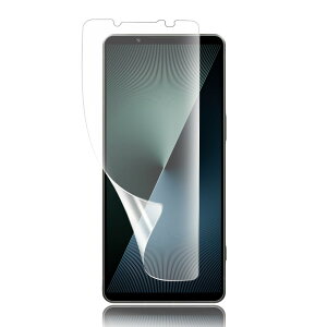 �y�A���`�O���A 1������zXperia 1 VI / VII �p �ی�t�B���� �ȖʑΉ� 3D�S�ʕی�t�B���� ���˖h�~ �ڂɗD���� ��p �A���`�O���A �t�B���� �_�炩��TPU�f�� �u�w��F�ؑΉ��v�G�N�X�y���A 1 VI/