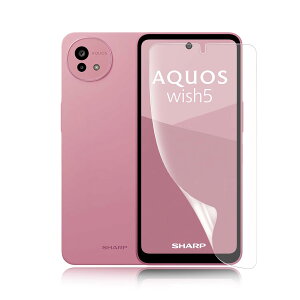 �y�A���`�O���A 1������zAQUOS Wish5 SH-52F / SH-M32 �p �ی�t�B���� �ȖʑΉ� 3D�S�ʕی�t�B���� ���˖h�~ �ڂɗD���� ��p �A���`�O���A �t�B���� �_�炩��TPU�f�� �u�w��F�ؑΉ��v�A�N�I�XWis