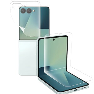 �y�A���`�O���A 1������zGalaxy Z Flip7 �p �ی�t�B���� �ȖʑΉ� 3D�S�ʕی�t�B���� ���˖h�~ �ڂɗD���� ��p �A���`�O���A �t�B���� �_�炩��TPU�f�� �u�w��F�ؑΉ��vSC-55F SCG35 �p �t�B��