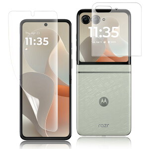 �Ή� Motorola Razr 60 Ultra /50 Ultra �t�C���� �w��h�~ �T���T�� �^�b�`�� �Q�[���t�B���� �Ռ��z�� �����ߗ� �����^ moto razr60 ultra/razr50 ultra �ی�t�B���� �� TPU�f�� ���g���[�� razr 60 ultra/ 50 ultra