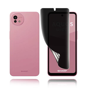 �Ή� AQUOS Wish5 SH-52F / SH-M32 �t�C���� �w��h�~ �y�`�����h�~�z �Ռ��z��/�X�N���b�`�h�~/�����ɂ���/�����^ �A�N�I�XWish5 �ی�t�B���� �� TPU�f�� �E�B�b�V�� 5�Ή� �t�B����