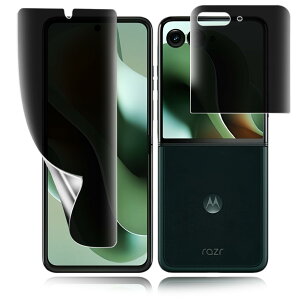 �y�`�����h�~�zFor Motorola Razr 60 Ultra /50 Ultra �t�B���� �`�����h�~ �L�Y�h�~ ���g���[�� razr 60 ultra/ 50 ultra �ی�t�B���� �v���C�o�V�[�t�B���� TPU�f�� 3D�݌v �����h�~ �C�A���X �w��h�~ �P�[