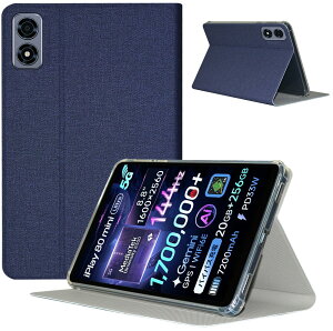 For Alldocube iPlay 80 mini Ultra �^�u���b�g ��p�P�[�X�yZENGZOUZ�z Alldocube iPlay 80 mini Ultra �Ή� �P�[�X �J�o�[ ����PU �p�x���� ���^ ��G�肪�ǂ� �ϏՌ� �S�ʕی�J�o�[ (�u���[)