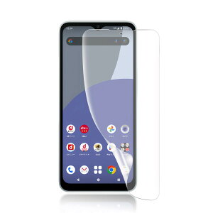 JACRON Aquos Wish 4 SH-52E Docomo ��p �t���ی�t�B���� �A���`�O���A ��K���X 1���Z�b�g �f�B�X�v���C�w��F�ؑΉ� 3D�S�ʕی� �����x �w��h�~ �������C�� �戵�ȒP �Ƒn�ʒu�t���݌v