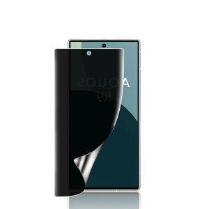 �y�`�����h�~ 1���Z�b�g�zAQUOS R9 �p �`�����h�~�t�B���� �A�N�I�X R9 ��p ��ʕی�t�B���� ��K���X�y3D�S�ʕی�/�����x/�w��h�~/�������C��/�戵�ȒP/�Ƒn�ʒu�t���݌v�zAQUOS R9 SH-51E �t��