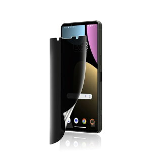 �y�`�����h�~ �zXperia 1 VI / VII �p �t�B���� �G�N�X�y���A 1 VI/VII �p �`�����h�~ ���E�v���C�o�V�[�ی�t�B���� �ƑnTPU�f�� 3D�݌v ���˖h�~ �C�A���X �w��h�~ ���C�� �P�[�X�Ɗ����� �Ռ�