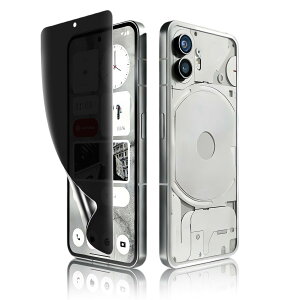 �y1���Z�b�g�zNothing Phone 3 �p �`�����h�~�t�B���� �w��F�ؑΉ� �y�_�炩��TPU�f�� �����C���z�i�b�V���O�t�H��3�Ή� 3D�Ȗʕی�K���X�t�B�����y�C���X�g�[���c�[���t���z�\��t���ȒP ��