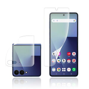 �y1�� �A���`�O���A&�w��F�ؑΉ��zGalaxy Z Flip7 �t�B���� SC-55F SCG35 �ی�t�B���� TPU�f�� 3D�݌v �T���T�� �^�b�`�� ���˖h�~ �����h�~ �C�A���X ����S�n �L�Y�C�� �C�A���X �w��h�~ �S�ʕ�