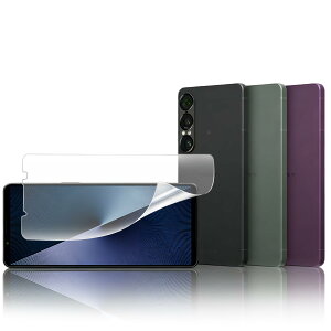 �y1�� �A���`�O���A&�w��F�ؑΉ��zXperia 1 VI / VII �t�B���� �G�N�X�y���A 1 VI/VII �ی�t�B���� TPU�f�� 3D�݌v �T���T�� �^�b�`�� ���˖h�~ �����h�~ �C�A���X ����S�n �L�Y�C�� �C�A���X �w