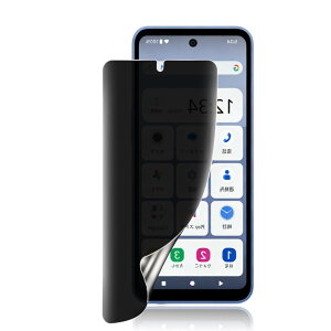 �y1���Z�b�g�zAQUOS Wish5 SH-52F / SH-M32 �p �`�����h�~�t�B���� �w��F�ؑΉ� �y�_�炩��TPU�f�� �����C���z�A�N�I�XWish5�Ή� 3D�Ȗʕی�K���X�t�B�����y�C���X�g�[���c�[���t���z�\��t���ȒP