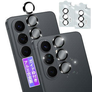�y�A���~������ 2���Z�b�g�z �Ή� Galaxy S26 5G SCG36 SC-51G �J�����t�B���� �y�\��t���L�b�g�t���z �\�ʍd�x9H �Ή� Galaxy S26 �����Y�t�B���� �J�����ی�t�B���� �����Y�ی�K���X�t�B���� �I�o