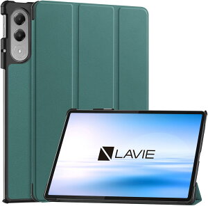 For NEC LAVIE Tab EX (TAB11/301,TX117/LAS) �P�[�X �ی�J�o�[�yZENGZOUZ�z���^ �y�� �O�܂� PC+PU�� �C�菝�h�~ �X�^���h�@�\ �p�x���� �S�ʕی�^ �ω��� �^�u���b�g�P�[�X(�O���[��)