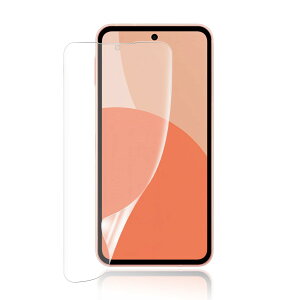 �y�A���`�O���A �K�C�h�g�t���zJACRON For AQUOS sense9�p�� �t�B���� �y�w��F�ؑΉ��zSH53E/SHG14/A405SH/SHM29 ��p �A���`�O���A��ʕی�t�B���� �� TPU�f�ށE3D�݌v�E�A���`�����E�T���T�� �E�\��