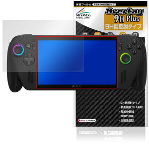 �~���r�b�N�X ASUS ROG Xbox Ally X/ROG Xbox Ally (2025) �Ή� �ی� �t�B���� ���d�x 9H �ᔽ�� PET�� �����K���X�����̍d�x ���{��